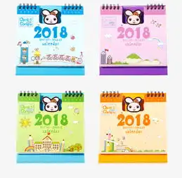 卡通2018年日历素材图片免费下载高清png千库网图片编号8018947