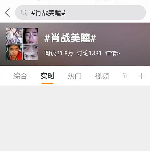 想问一下来去阴间炸一个词条多少已知赞姨团...