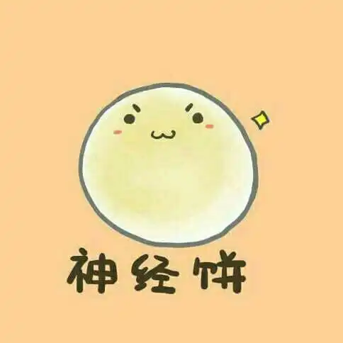知道为什么没对象了