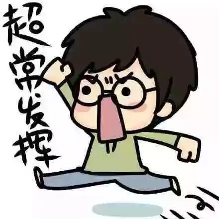长春市2019年全国硕士研究生招生考试考点确定附乘车路线