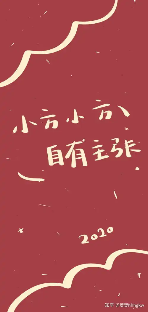 大家有没有这种壁纸啊最好有小海小海