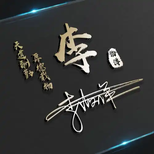 你的微信头像多久没换了,33张高清商务3d个性签名头像,请查收