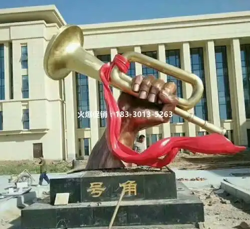 专业制作不锈钢雕塑厂家遂昌不锈钢雕塑