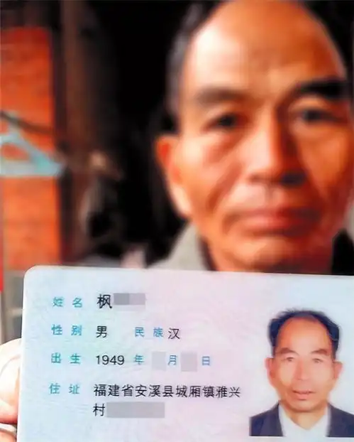 测试一个超长简介的文章