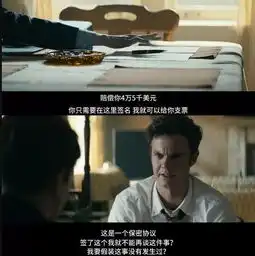 豆瓣8.7,撕漫威,黑dc,这部漫改美剧神了英雄