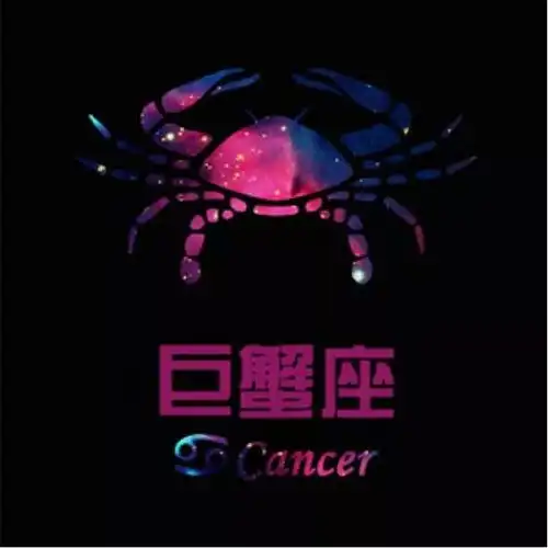 感情中看似温情顺从,却嫉妒心极强的星座,眼里不允许半点沙子