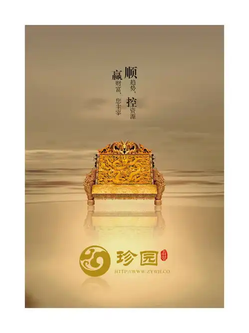 赵梅阳翡翠结缘与文化传承