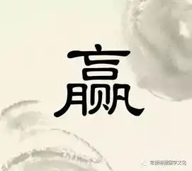 涨知识中国最古老的姓氏上古八大姓
