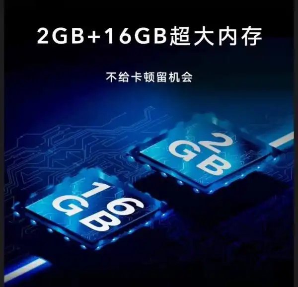 荣耀智慧屏x2系列再立行业标杆43英寸上新深受年轻人喜爱