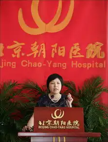 我院召开2014年上半年工作总结大会