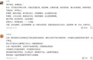 千帆过尽笑靥依旧,这是90后毛不易的喜与忧