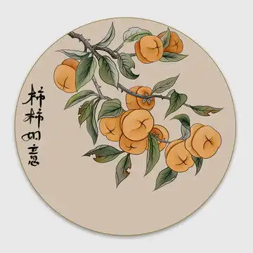 柿柿如意工笔画设计模板下载其他设计素材下的美术绘画设计模板