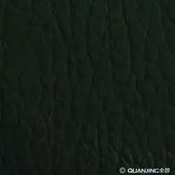 皮革
