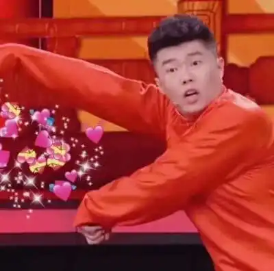堂良情头快来快来