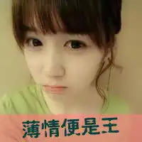 微信头像淡然的回忆微信头像图片大全