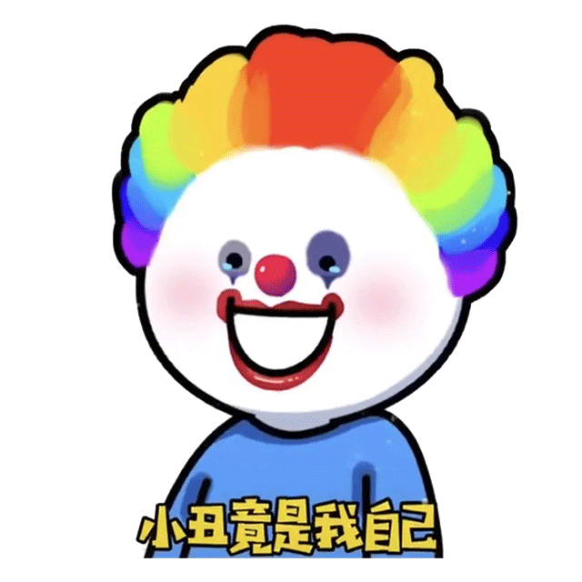 营销人必备,2021年流行的网络热词来了