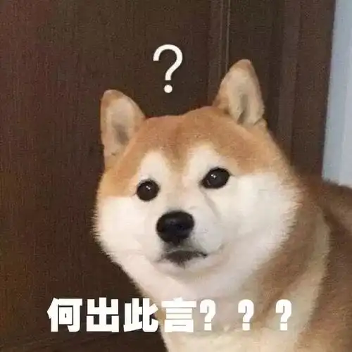 破旧立新庆余年,一起来围观山西分公司硬核内库