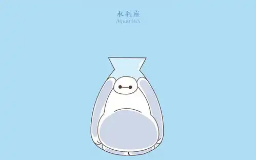 1月1日星座运势,天秤被追求表白,射手暧昧引误会,处女座遇情敌