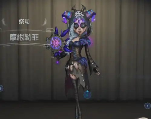 第五人格唐人街必选求生者,先锋不配上榜,小九唯一强推调香师
