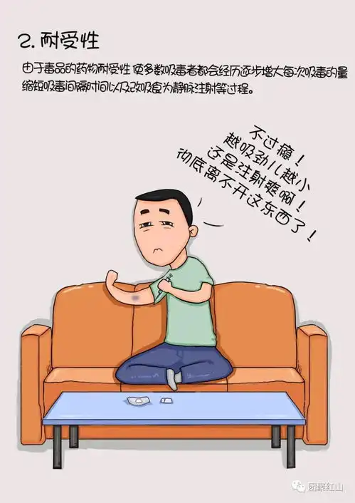 运城市妇联网上微课堂精品推送活动维权篇三