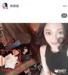 吃防腐剂长大天生励志的张韶涵还如此天生丽质