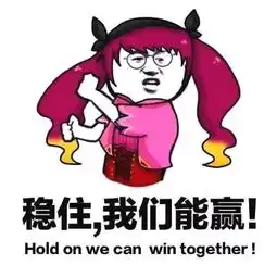 2020苏州大学心理学考研招生目录变动解读