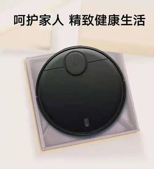 米粉狂欢时间今晚,小米之家岭南店上直播啦小米好物送送送