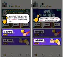 新商业情报丨两个月蹿红至社交榜第二,音遇会成为全民k歌的劲敌吗