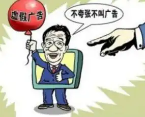 男子一人分饰七角微信朋友圈卖性药金山男子被骗近2万