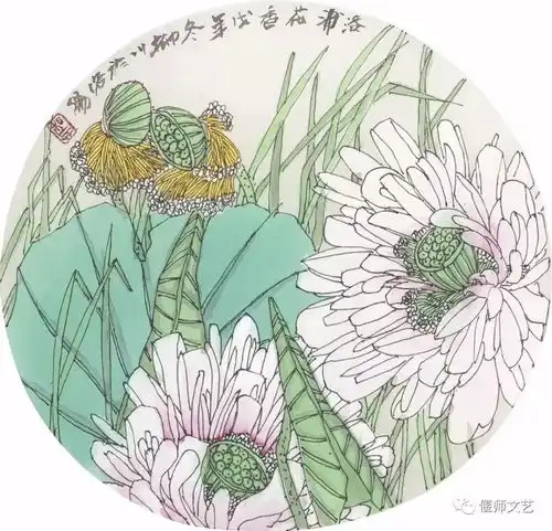 清风芙蕖文柳川扇面作品展开幕