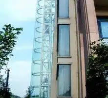 黄页88高清图片