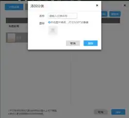 如何图片合成睡姿大比拼制作图片合成教程在线拼图教程拼图游戏制作你工位有刀我工位有猫人人秀h5页面制作工具rrx.cn