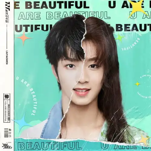 200815时代少年团新专先行曲姐姐真漂亮idcard释出姐姐和弟弟的组合哪一个更得你心
