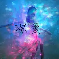 王者荣耀圆形星空头像微信头像图片大全