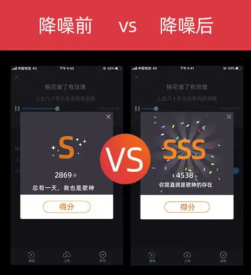 科德佳手机全民k歌神器无线蓝牙儿童麦克风专供话筒ktv一体式音响