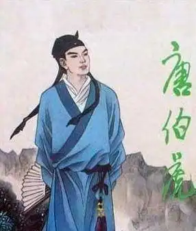千古绝对上联长长长长长长长,下联真是太经典了