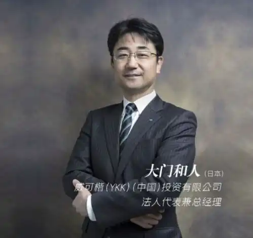 大门和人我感受到了上海贴心的营商服务百年大党老外讲故事