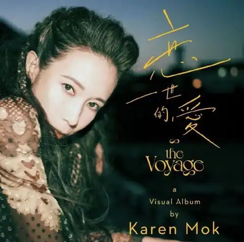 莫文蔚穿杜嘉班纳拍写真,发现不妥火速换头像,她这次应该知错了