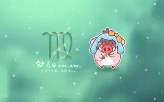 十二星座在爱情中的冷血程度,看似绝情,其实内心火热