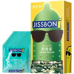 杰士邦野兽派动感大颗粒避孕套10只价格多少钱,报价,品牌,图片