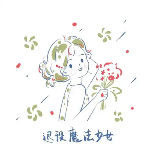 简笔画头像第二弹