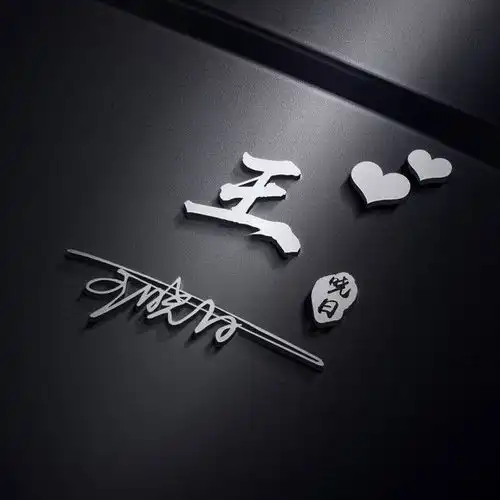 你的头像多久没换了,30张超赞3d艺术签名头像,等你来带走