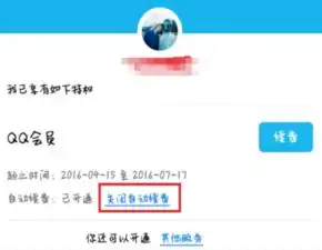 测试一个超长简介的文章