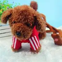 泰迪熊骑狗头像微信头像图片大全