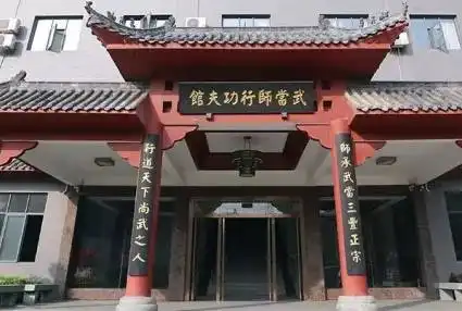 秋高气爽宜养生,修身养息需静坐