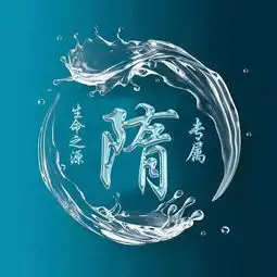 像水一样平静,像水一样汹涌,12张姓氏头像送给你