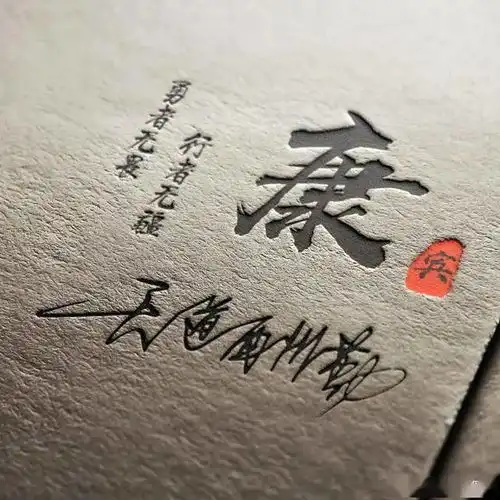 姓氏头像,即使一无所有,也要未雨绸缪,看看有没有你姓氏