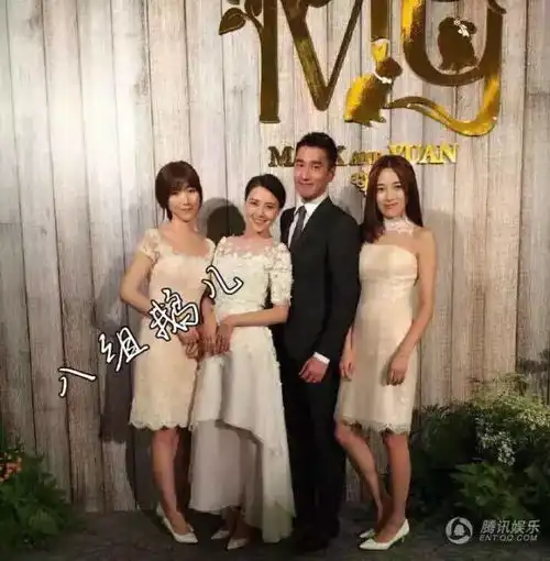 赵又廷迪丽热巴竟然s过是娱乐圈越来越乱,还是转移视线的烟雾弹吃瓜要谨慎啊