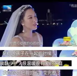 细扒娱乐圈最强姐弟恋相差十二岁这狗粮我吃