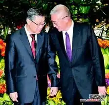 台湾当局新旧行政团队今日交接